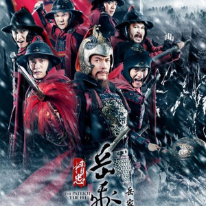 操人妻漫画小说
