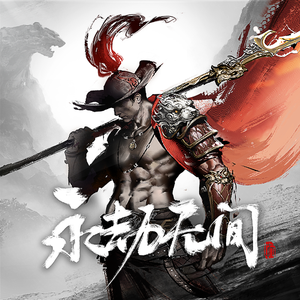 操人妻漫画小说
