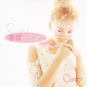 操人妻漫画小说
