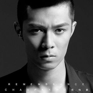 操人妻漫画小说
