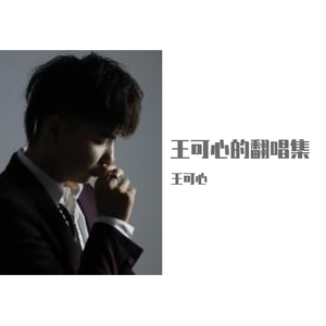 操人妻漫画小说
